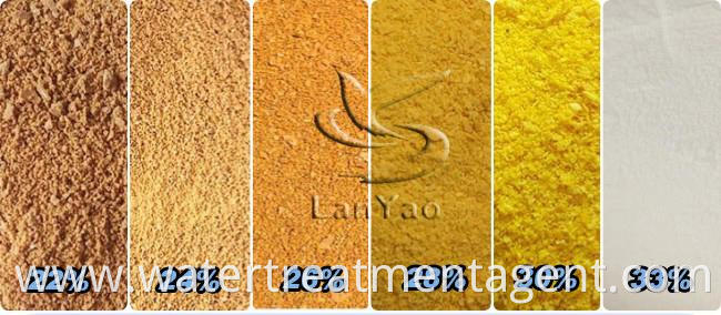 Manufacture High Quality Polyaluminium Chloride For Leather Wastewater Flocculant In Wastewater Cas 1327 41 9 0